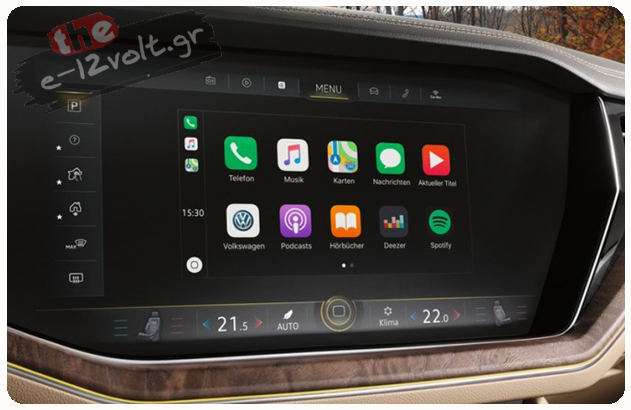 VAG Discover Premium 15''